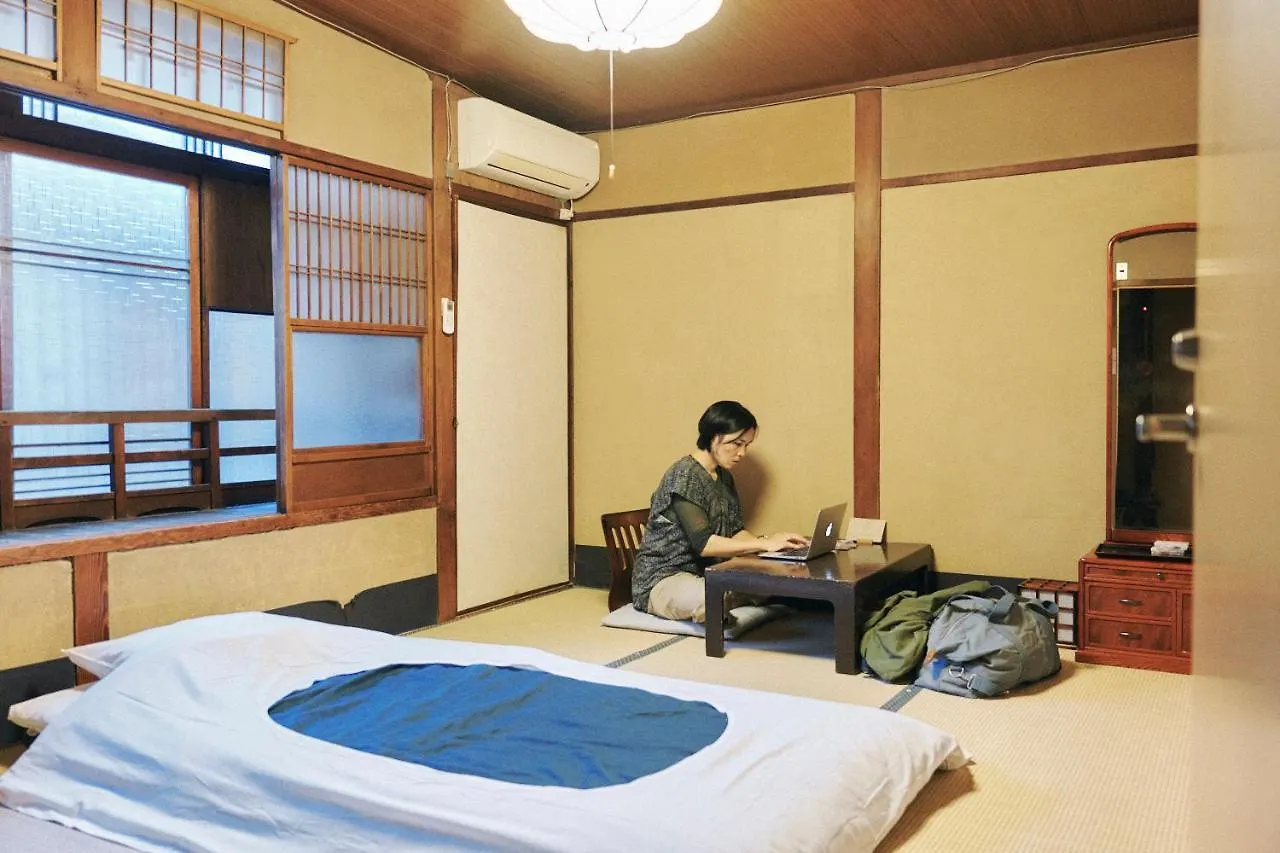 Auberge de jeunesse Gojo Guest House Kyoto