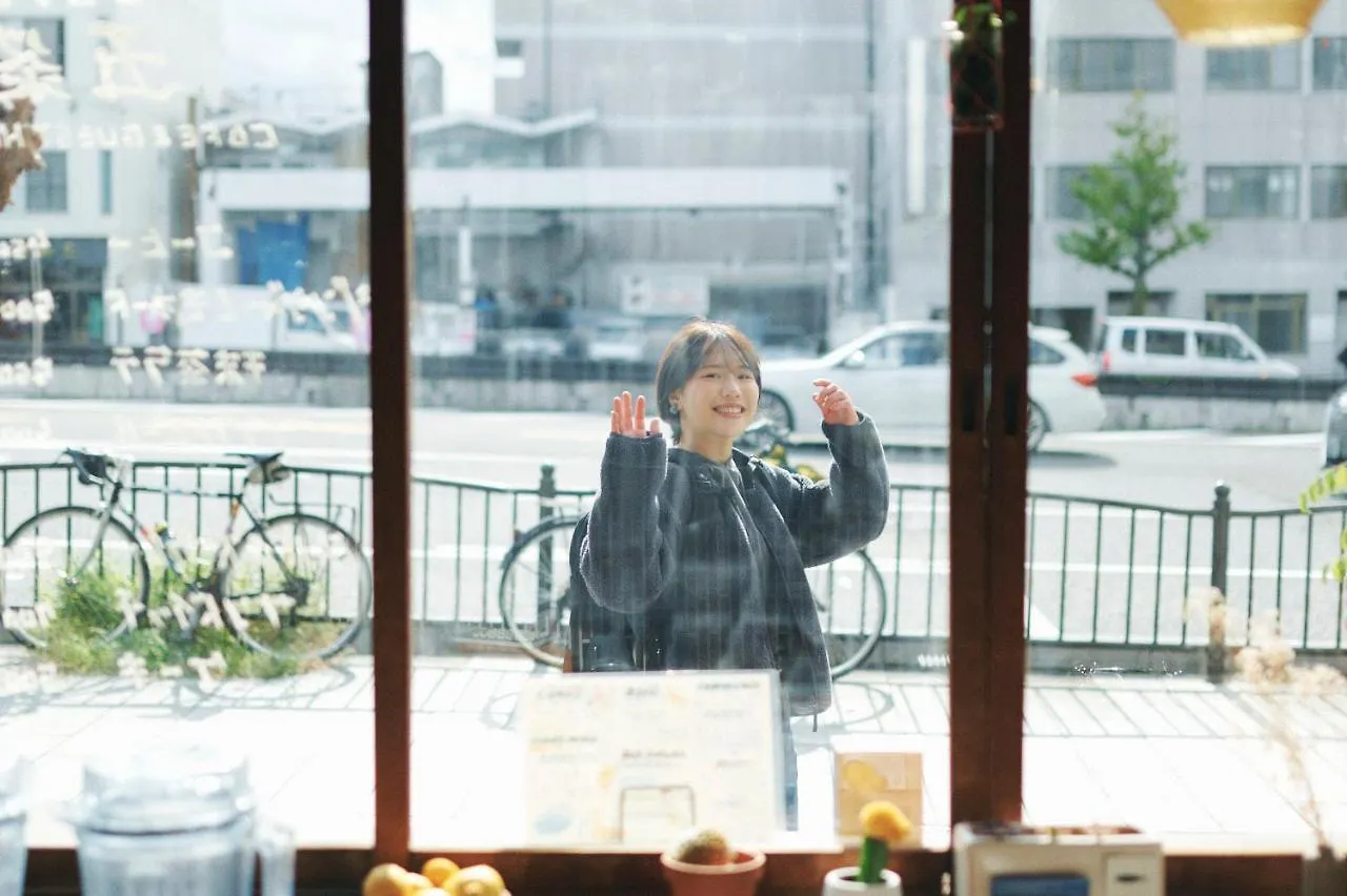 Gojo Guest House Kyoto 0*,  Japon