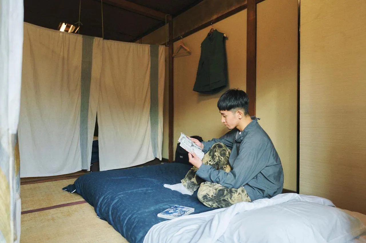 Auberge de jeunesse Gojo Guest House Kyoto
