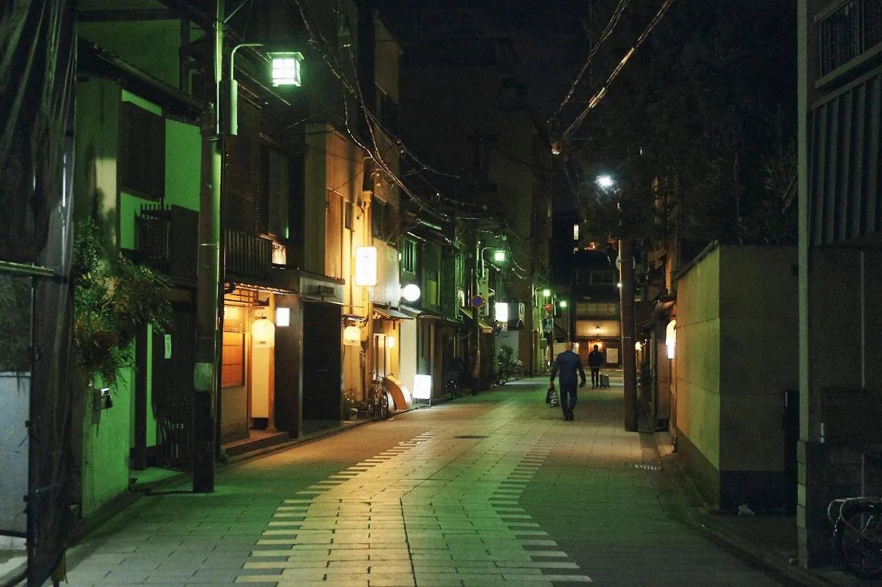 Gojo Guest House Kyoto Auberge de jeunesse