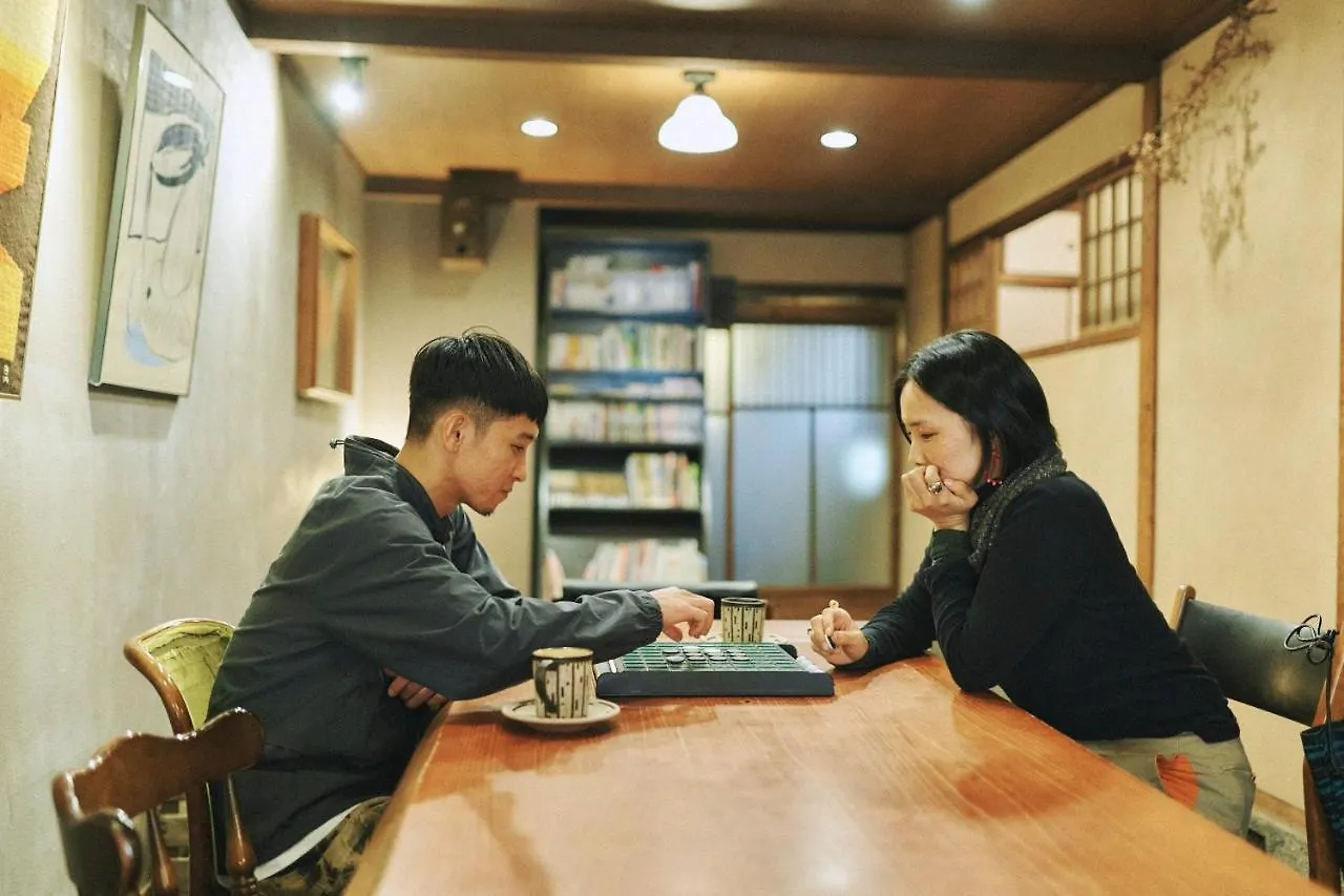 Hostel Gojo Guest House Kyoto
