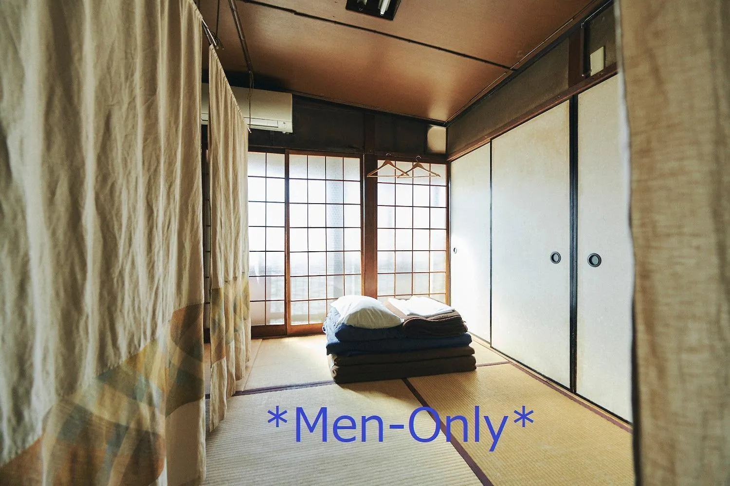 Auberge de jeunesse Gojo Guest House Kyoto