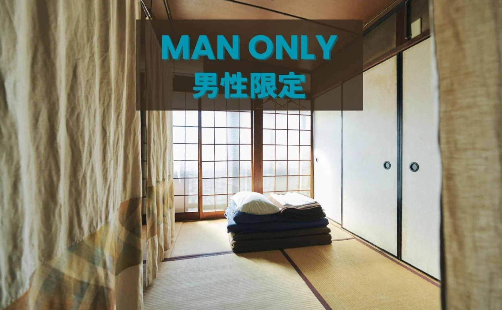 Gojo Guest House Kyoto Auberge de jeunesse