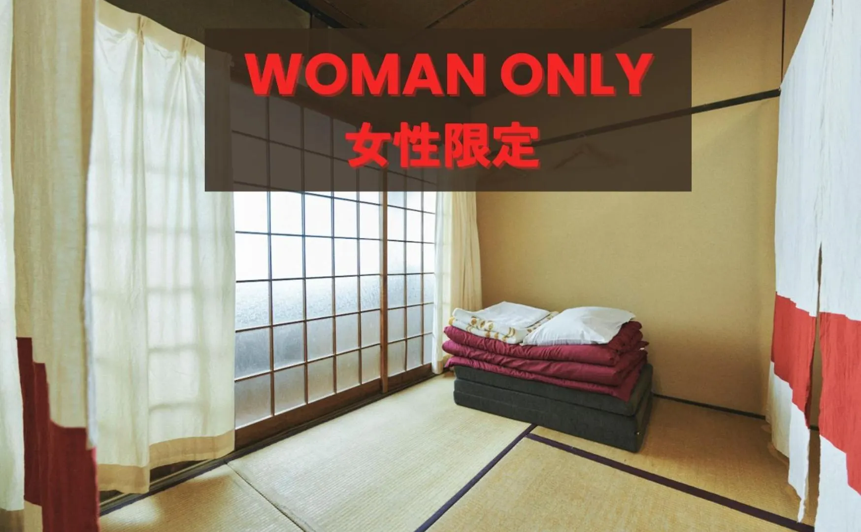 Auberge de jeunesse Gojo Guest House Kyoto Japon